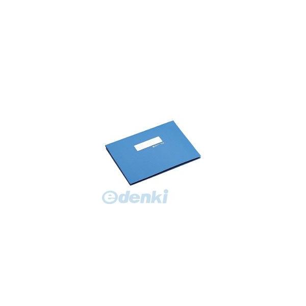 コクヨ（KOKUYO） ［EF−51］【10個入】 データファイルC Y型横4〜15×縦11 約800枚収容 80ミリとじ