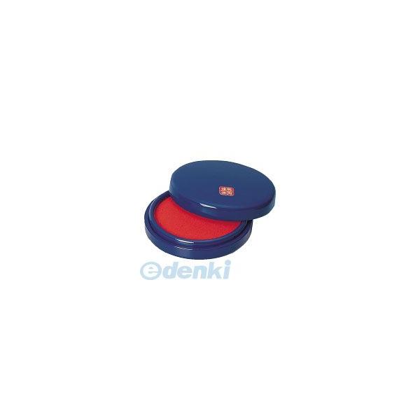 コクヨ（KOKUYO） ［IP−450］【6個入】 速乾朱肉 50号 印面直径55mm 51044459 速乾朱肉50号