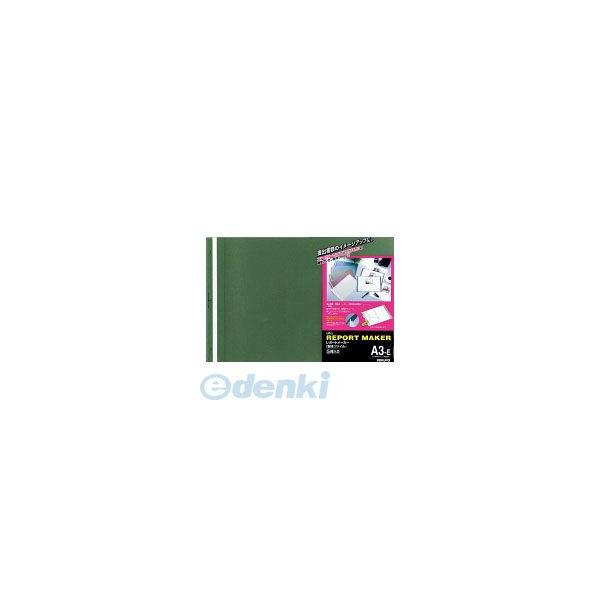 コクヨ KOKUYO セホ−53G 【10個入】レポートメーカー A3横 緑 5冊入り 製本ファイル A3ヨコ 50枚収容