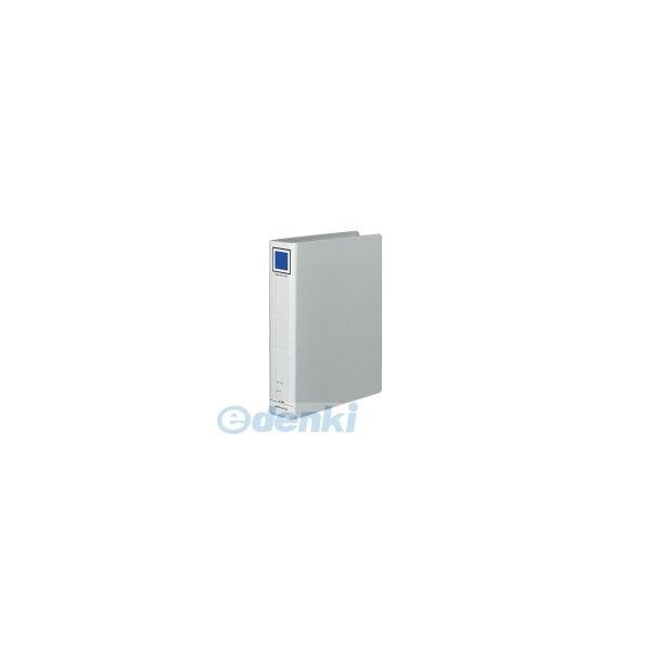 コクヨ（KOKUYO） ［フ-E650C］【10個入】 チューブファイルエコ A4縦 50mmとじ 2穴シルバー A4タテ 片開き