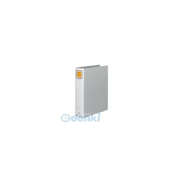 コクヨ（KOKUYO） ［フ-E660C］【10個入】 チューブファイルエコ A4縦 60mmとじ 2穴シルバー A4タテ 片開き