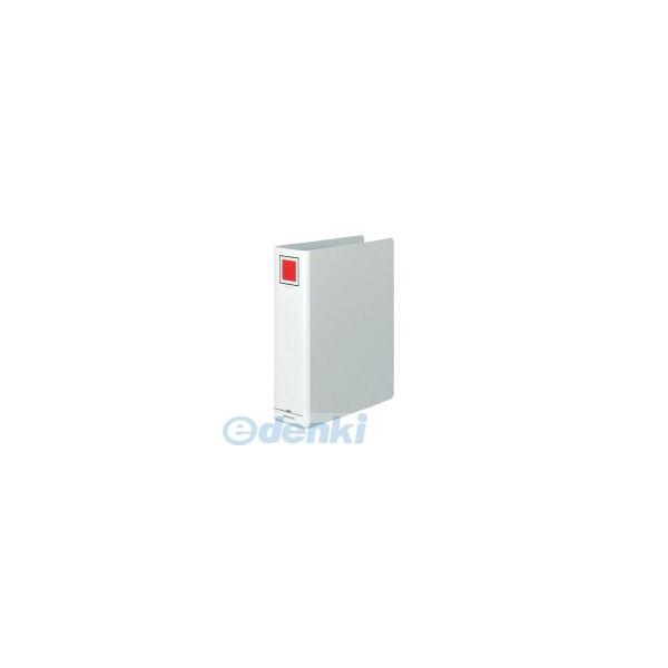 コクヨ KOKUYO フ-E670C 【10個入】チューブファイルエコ A4縦 70mmとじ 2穴シルバー A4タテ 片開き