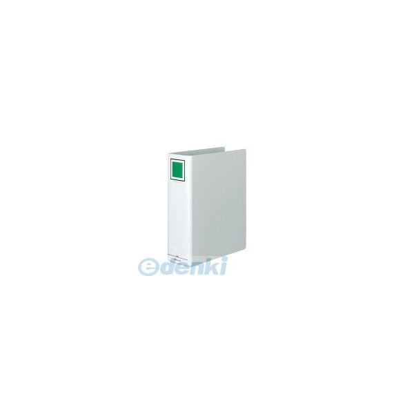 コクヨ（KOKUYO） ［フ-E680C］【10個入】 チューブファイルエコ A4縦 80mmとじ 2穴シルバー A4タテ 片開き