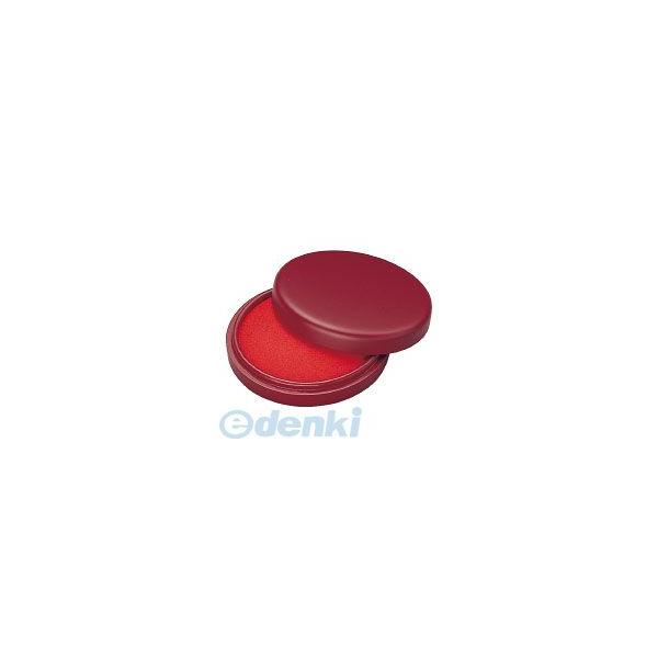 コクヨ（KOKUYO） ［IP−75］【6個入】 速乾朱肉エコノミータイプ75号印面直径76mm 51175375