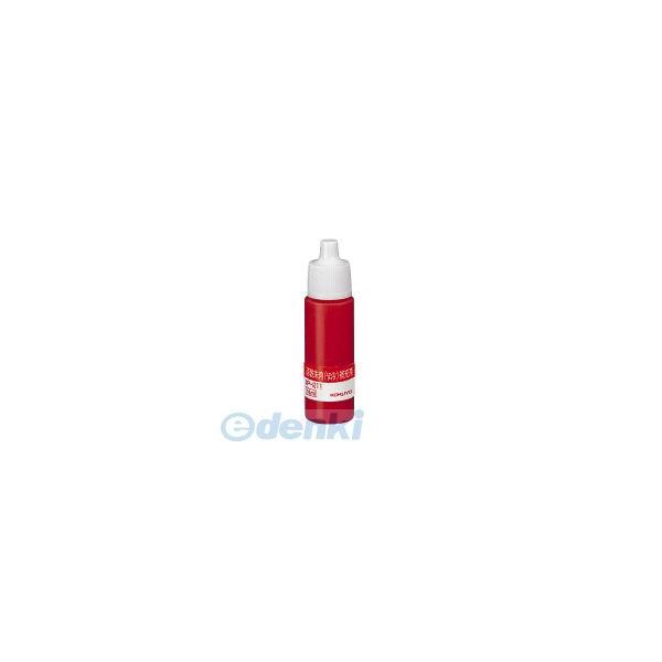 コクヨ KOKUYO IP−211 【12個入】速乾朱肉 エコノミータイプ補充液 14ml 速乾朱肉補充液 容量14mL
