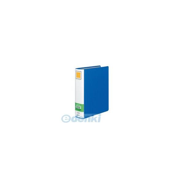 コクヨ（KOKUYO） ［フ−RH660B］【10個入】 チューブファイルエコツインR用替表紙フ−RT660B用