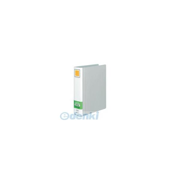コクヨ（KOKUYO） ［フ−RH660C］【10個入】 チューブファイルエコツインR用替表紙フ−RT660C用