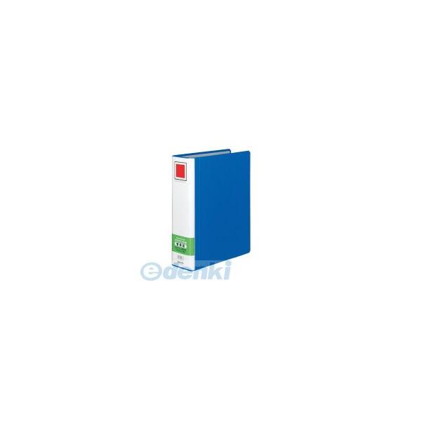 コクヨ（KOKUYO） ［フ−RH670B］【10個入】 チューブファイルエコツインR用替表紙フ−RT670B用