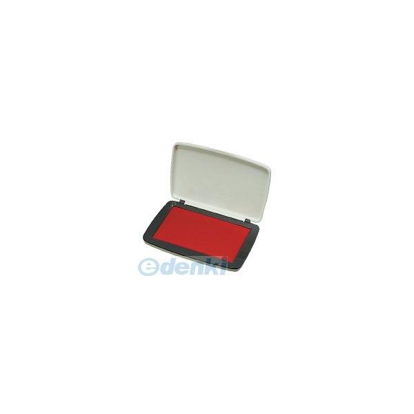 コクヨ（KOKUYO） ［IP−612R］【10個入】 スタンプ台 顔料タイプ 中形 盤面90x55mm赤 スタンプ台中形 2号