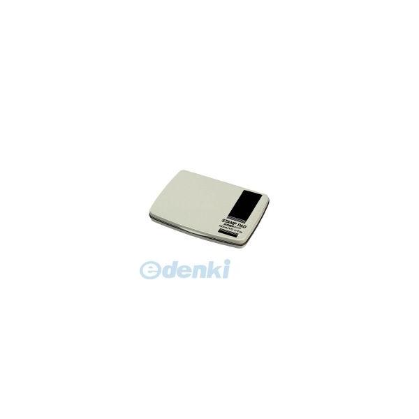 コクヨ KOKUYO IP−613D 【10個入】スタンプ台 顔料タイプ大形 盤面108x66mm黒 スタンプ台大形 3号