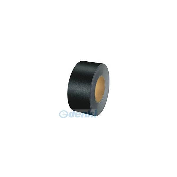 コクヨ（KOKUYO） ［T−K475ND］ 製本テープ（業務用）ペーパークロスタイプ75mm×50m黒 T−K475ND
