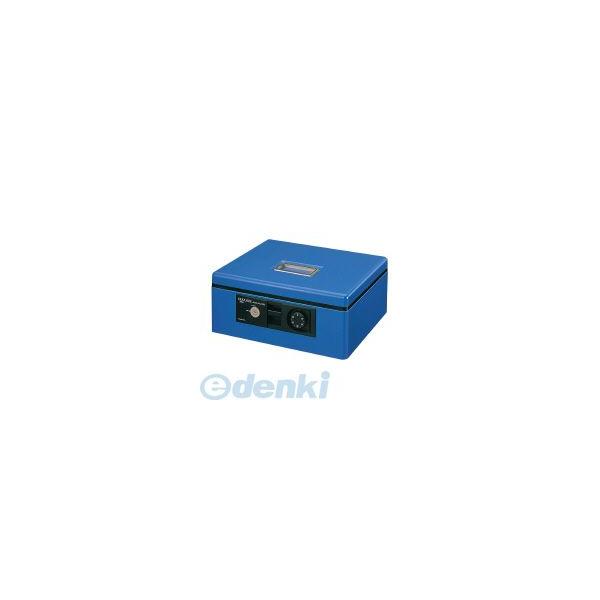 コクヨ KOKUYO CB−11B 手提げ金庫A4シリンダー錠・ダイヤル錠青 CB−11B 手提げ金庫ダイヤル付