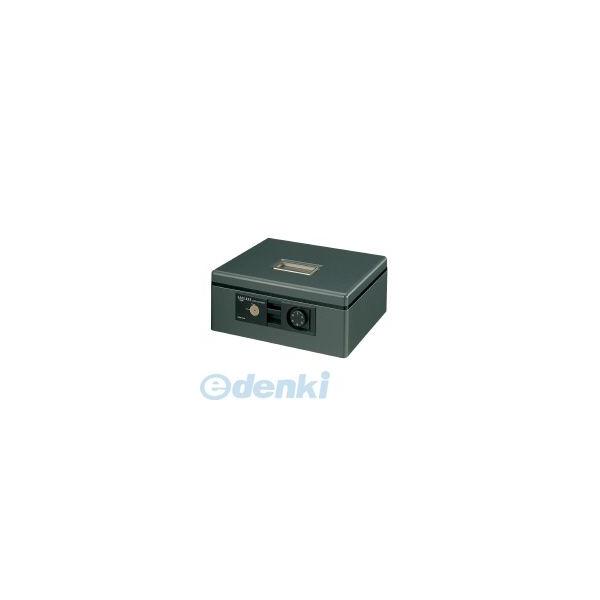 コクヨ KOKUYO CB−11DM 手提げ金庫A4シリンダー錠・ダイヤル錠ダークグレー CB−11DM ダイヤル錠付き