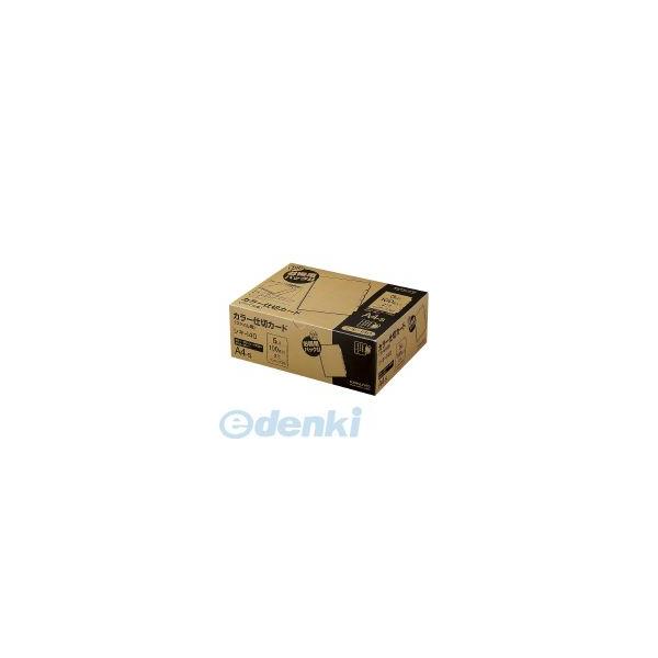 コクヨ（KOKUYO） ［シキ-140］ カラー仕切カード（ファイル用）お徳用パックA4縦2穴5山 シキ−140 A4タテ