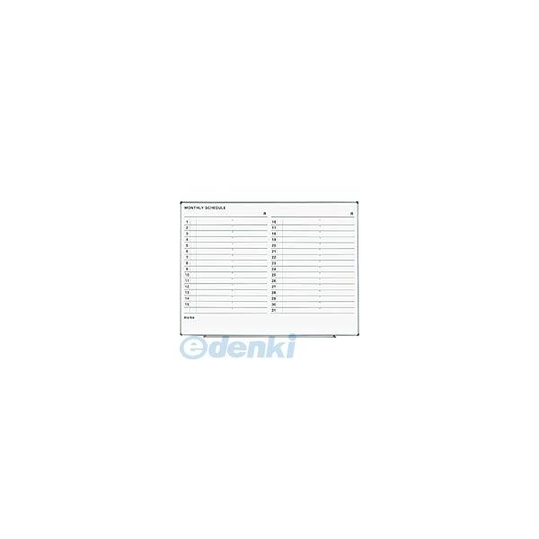 コクヨ KOKUYO FB−SL34MW ホワイトボード（軽量タイプ）月行事横書き有効W1170×H870mm5．0kg FB−SL34MW 18,617円