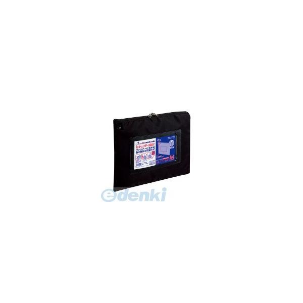 コクヨ（KOKUYO） ［クケ−2914ND］【10個入】 事務用連絡ケース＜シャトルバッグ＞ナイロンタイプ A4