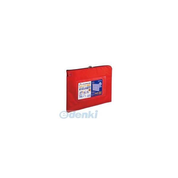 コクヨ（KOKUYO） ［クケ−2914NR］【10個入】 事務用かかわり合い入れもの＜シャトル御徒面子＞ナイロン印字機 A4