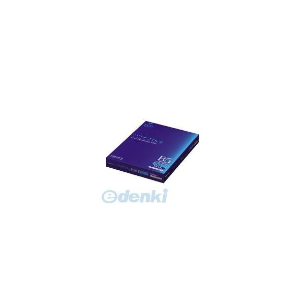 コクヨ（KOKUYO） ［MSP−15F192267］ パウチフィルム（150μm）B5サイズ用192X267mm100枚 MSP−15F192267