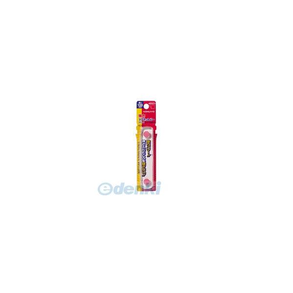 コクヨ KOKUYO マク−T200NP 【10個入】強力マグネットバークリヤー100mm ピンク 60047588