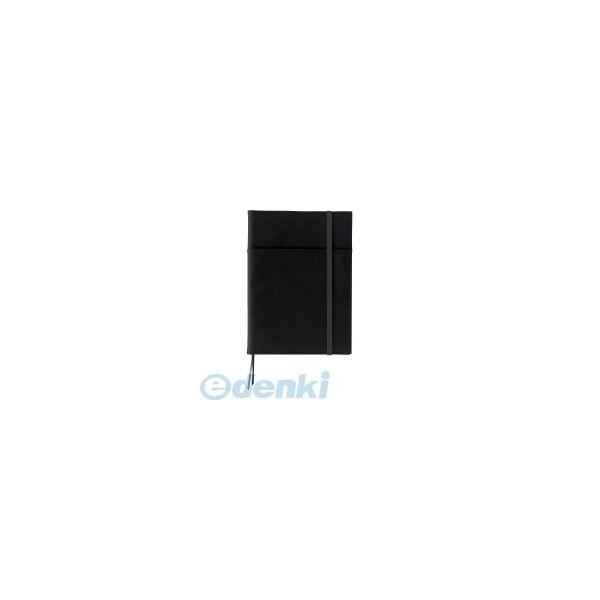 コクヨ KOKUYO ノ-683B-D 【5個入】カバーノート＜SYSTEMIC＞（2冊収容・リングノート）B5黒B罫40枚
