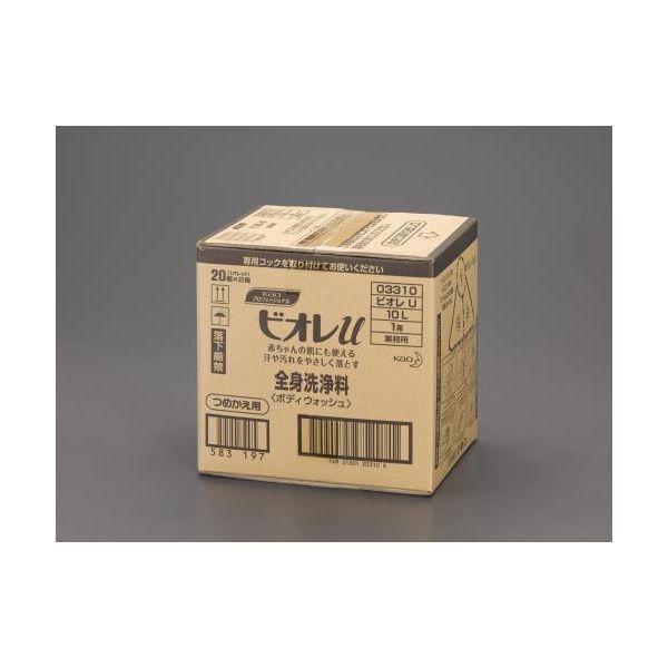 【個人宅配送不可】直送 代引不可 エスコ EA922KC-41  １０Ｌ ボディウォッシュ ビオレＵ EA922KC41【キャンセル不可】