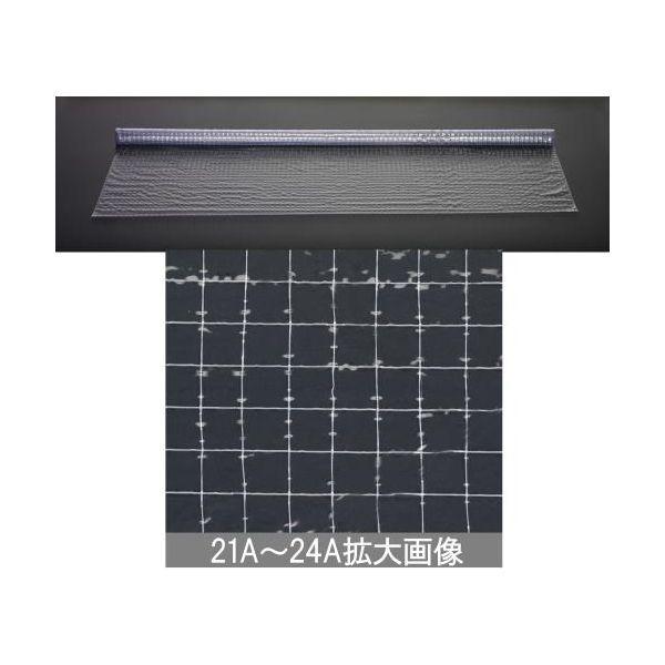 【個人宅配送不可】直送 代引不可 エスコ EA911AF-21A  ０．３ｘ２０３０ｍｍ ｘ ５ｍ 耐油性ビニールシート EA911AF21A【キャンセル不可】