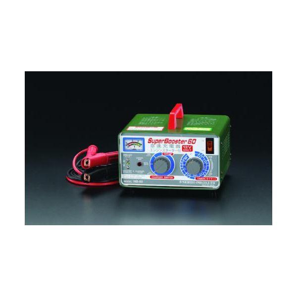 【個人宅配送不可】直送 代引不可 エスコ EA815YA-1 AC100V急速充電機 EA815YA1【キャンセル不可】