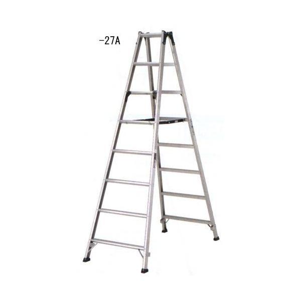 【個人宅配送不可】直送 代引不可 エスコ EA903AM-28A ２５９ｃｍ アルミ製 脚立 ワイドステップ EA903AM28A【キャンセル不可】