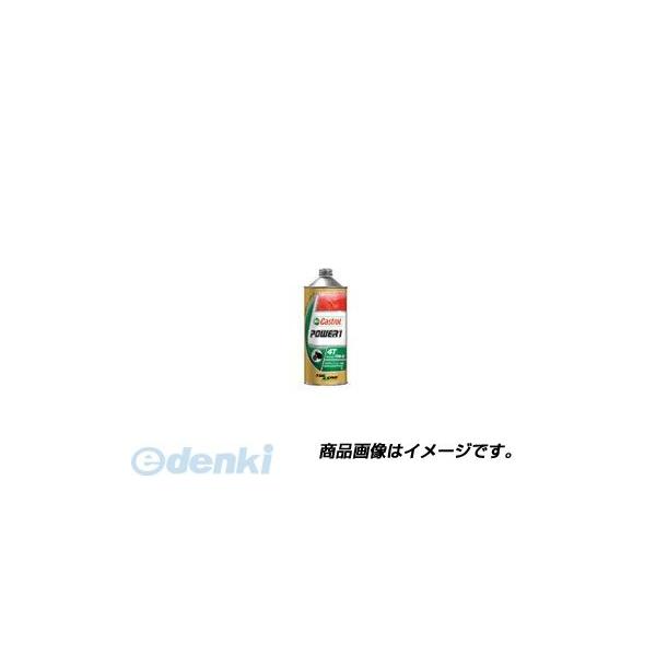 カストロール Castrol 4985330114152 パワーワン4T 10W−40 4L