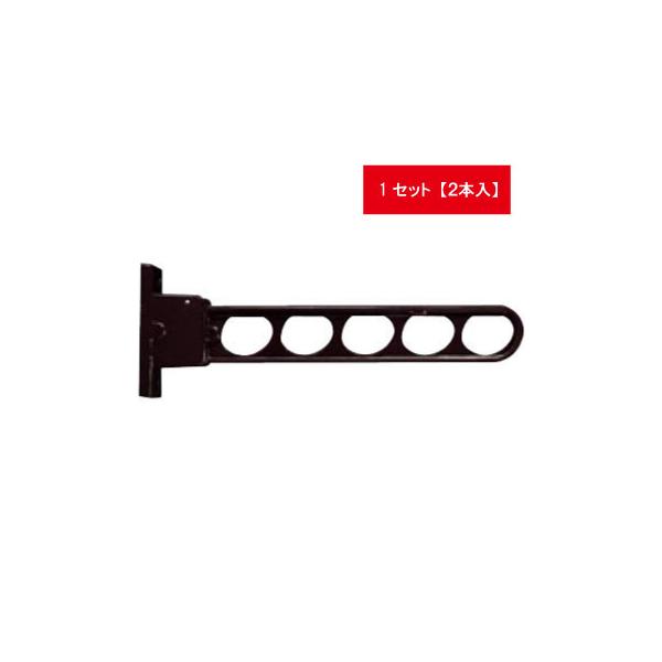 川口技研 HC-45-DB 【2個入】ホスクリーン HC45DB ダークブロンズ 腰壁用 スタンダードタイプ HC-45型