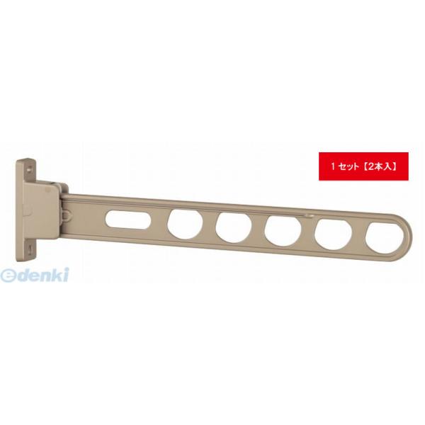 川口技研 HC-65-LB 【2個入】ホスクリーン HC65LB ライトブロンズ スタンダードタイプ 腰壁用
