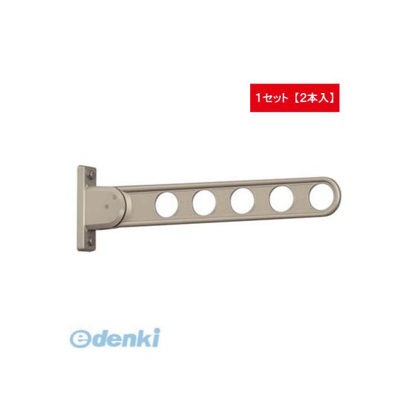 川口技研 HK-55-LB 【2個入】ホスクリーン ライトブロンズ HK55LB 窓壁用 スタンダードタイプ HK-55型