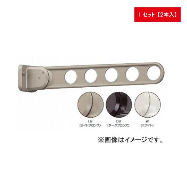 川口技研 HKY-55-LB 【2個入】ホスクリーン HKY55LB