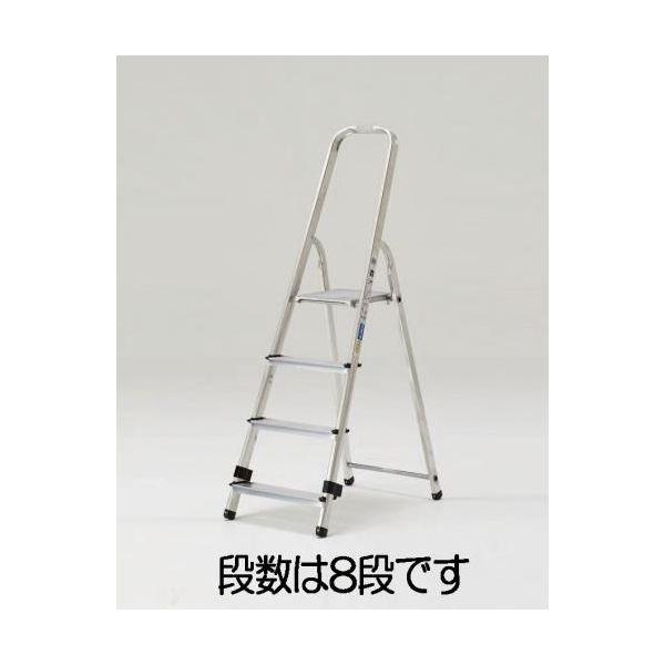 【個人宅配送不可】直送 代引不可 エスコ EA903AJ-8 １．６２ｍ 上枠付脚立 EA903AJ8【キャンセル不可】 29,150円