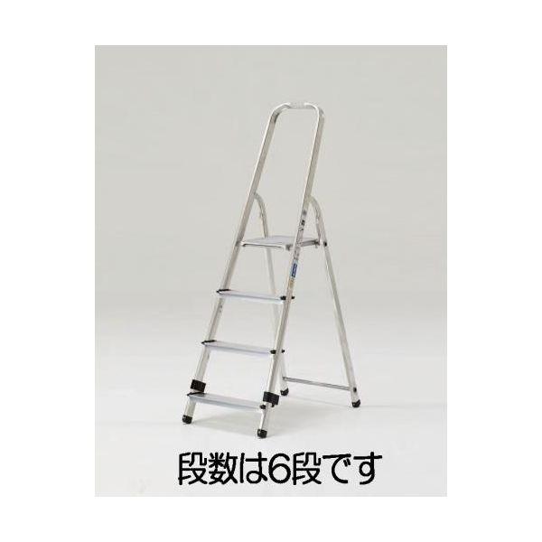 【個人宅配送不可】直送 代引不可 エスコ EA903AJ-6  １．１９ｍ 上枠付脚立 EA903AJ6【キャンセル不可】