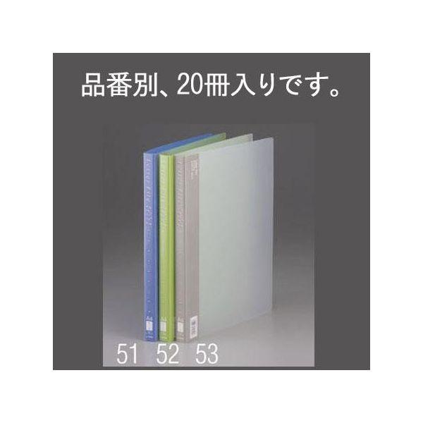 【個人宅配送不可】直送 代引不可 エスコ EA762CF-53 Ａ４ レターファイル 透明／２０冊 EA762CF53【キャンセル不可】