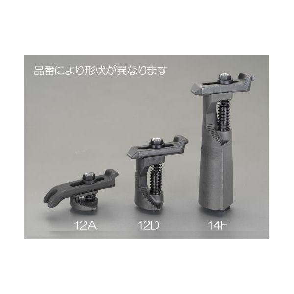 【個人宅配送不可】直送 代引不可 エスコ EA637CE-18C  呼１８／ ５０−１２０ｍｍ ステップクランプ EA637CE18C【キャンセル不可】