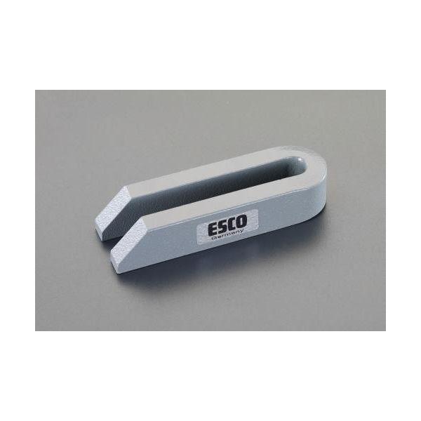 エスコ EA637CC-20A Ｍ２０ｘ２００ｍｍ テーパーフォーククランプ EA637CC20A【キャンセル不可】