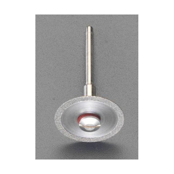 【個人宅配送不可】直送 代引不可 エスコ EA819DE-15  25x0.6mm3mm軸ダイヤモンドカッター EA819DE15【キャンセル不可】