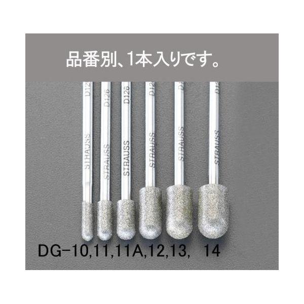 1030x840x988mm/ 500kg メッシュパレット(キャスター付)　EA985R-12　　※事業者向け商品です。 前扉全開式キャスター付メッシュパレット SC-1S奥行500mm×幅800mm×高