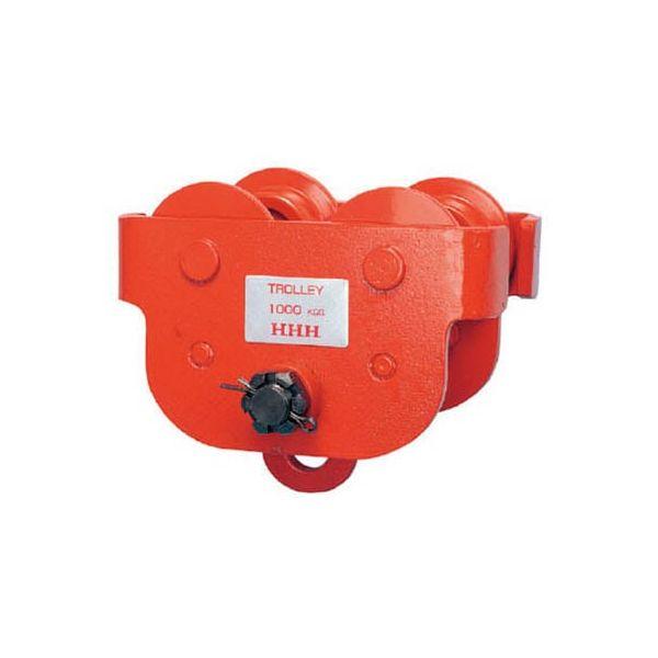 スリーエッチ ＨＨＨ PT0.5 プレントロリー