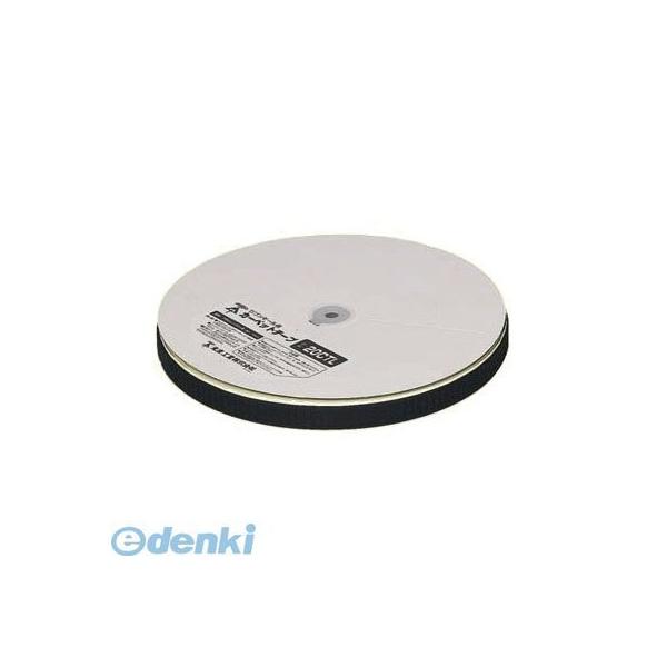 未来工業 20CTL カーペットテープの通販は