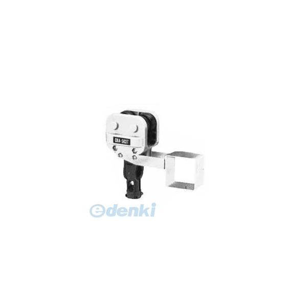 未来工業 CKA-505T ケーブルカッシャ CKA505T
