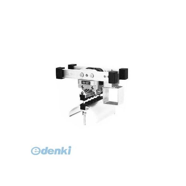 未来工業 CKA-605T ケーブルカッシャ CKA605Tの通販は 9,432円