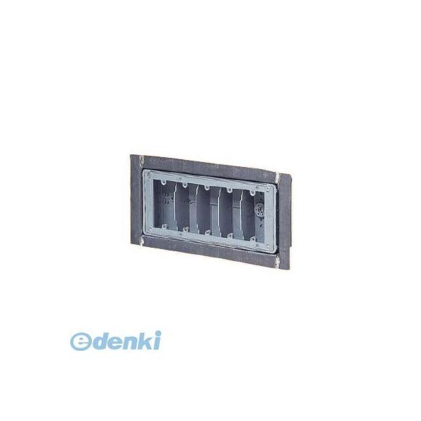 未来工業 CSW-5NFXP4-1 ウメコミスイッチボックス CSW5NFXP41