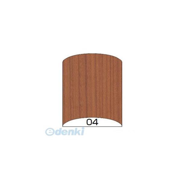 【個数：1個】未来工業 ［OP5-204］「直送」【代引不可・他メーカー同梱不可】 ワゴンモ−ルイロドリ OP5204