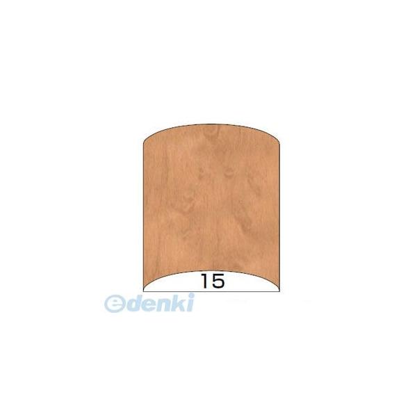 【個数：1個】未来工業 ［OP5L-215］「直送」【代引不可・他メーカー同梱不可】 ワゴンモ−ルイロドリ OP5L215