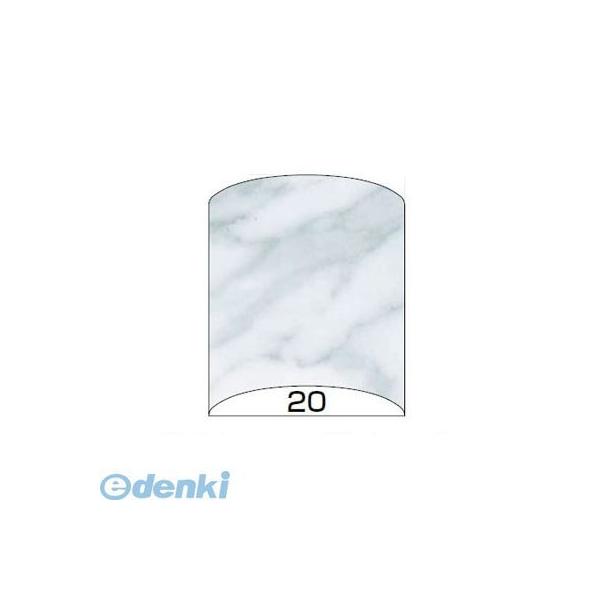 【個数：1個】未来工業 ［OP5L-220］「直送」【代引不可・他メーカー同梱不可】 ワゴンモ−ルイロドリ OP5L220