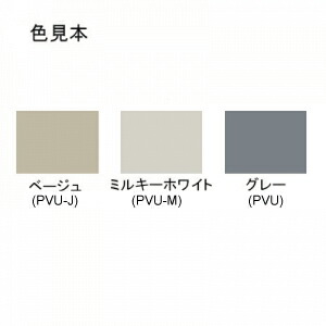 未来工業 PD4S-715J プラスチックダクト クロス ベージュ PD4S715J