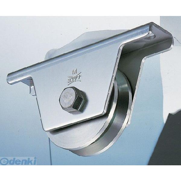 ヨコヅナ JCS-1005 440Cベアリング入ステンレス重量戸車100mm V型 【2個入】 JCS1005